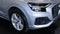 2022 Audi Q8 55 Premium Plus