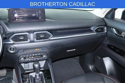 2025 Mazda Mazda CX-5 2.5 S Carbon Edition