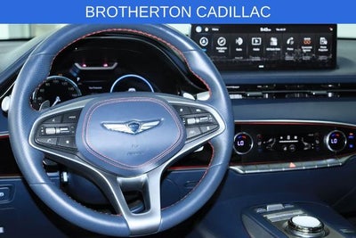 2023 Genesis GV70 2.5T